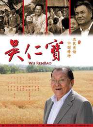 五月婷婷综合网